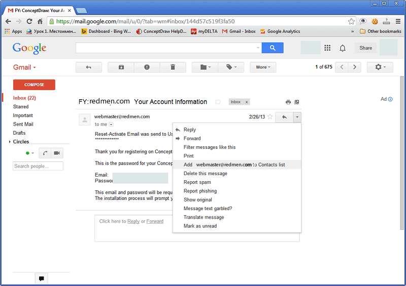 gmail safe list